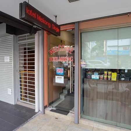 Oyo 90173 Hotel Mekong Kuala Lumpur Buitenkant foto
