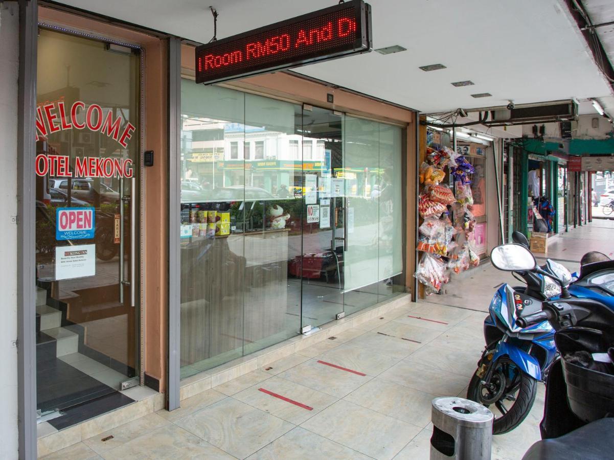 Oyo 90173 Hotel Mekong Kuala Lumpur Buitenkant foto